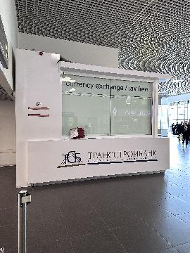 В аэропорту Жуковский отрылось отделение АКБ "Трансстройбанк"