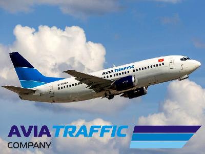 Международный аэропорт Жуковский начинает сотрудничество с авиакомпанией «Avia Traffic Company»
