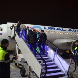 Рейсы в Ош с «Уральские авиалинии»