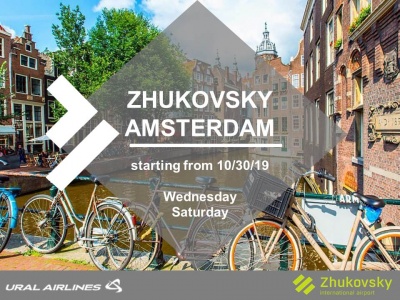 Regular flights to Amsterdam from Zhukovsky