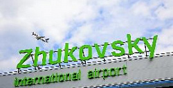 Аэропорт Жуковский расширяет штат сотрудников